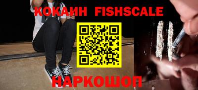 прущая мука Севастополь