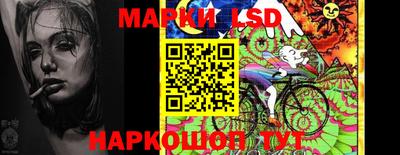 прущая мука Севастополь