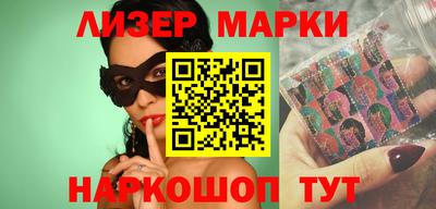 прущая мука Севастополь