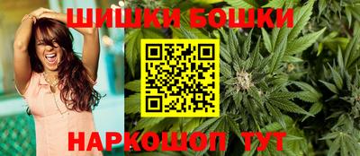 метамфетамин Свободный