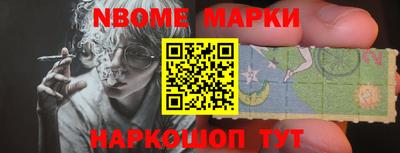 герыч Северобайкальск