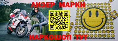 прущая мука Севастополь