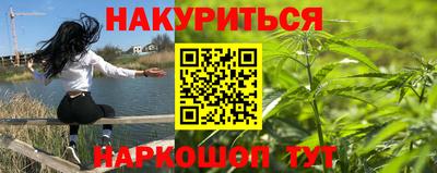 метамфетамин Свободный