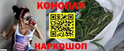 прущая мука Севастополь