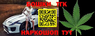 прущая мука Севастополь
