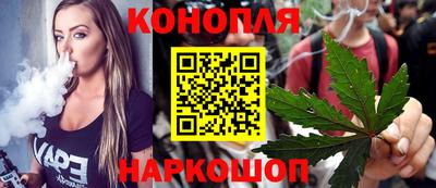 герыч Северобайкальск