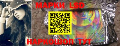 метамфетамин Свободный