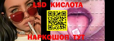 прущая мука Севастополь