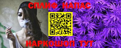 метамфетамин Свободный