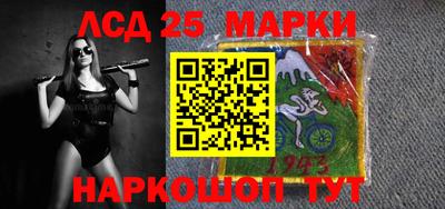 герыч Северобайкальск