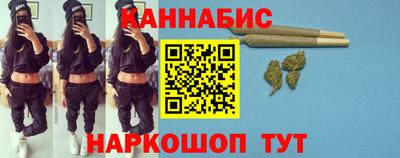 метамфетамин Свободный