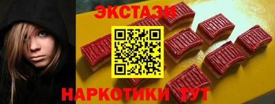 герыч Северобайкальск
