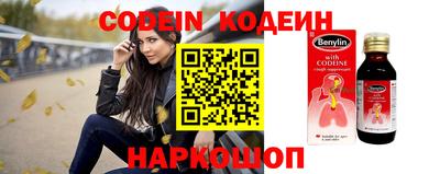 прущая мука Севастополь