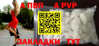 метамфетамин Свободный