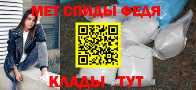 прущая мука Севастополь