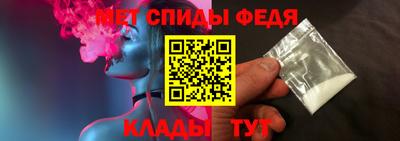 прущая мука Севастополь