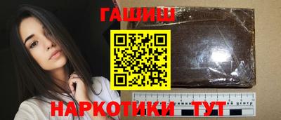 метамфетамин Свободный