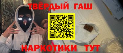 метамфетамин Свободный