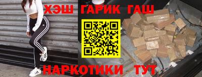 прущая мука Севастополь