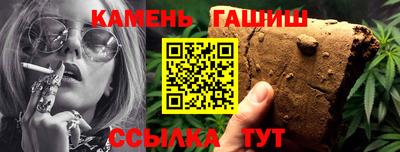 метамфетамин Свободный