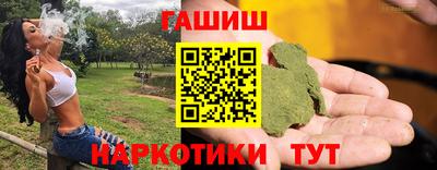 метамфетамин Свободный