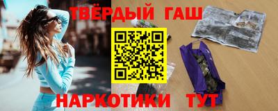 метамфетамин Свободный