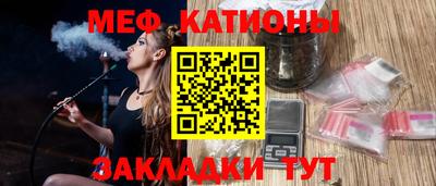 метамфетамин Свободный