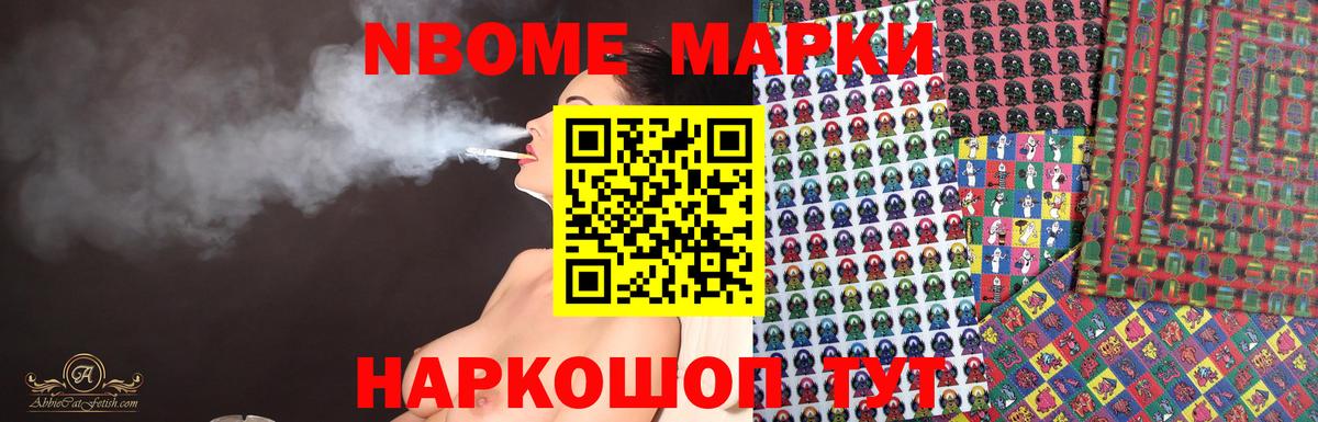 LSD-25 экстази ecstasy Спасск-Дальний