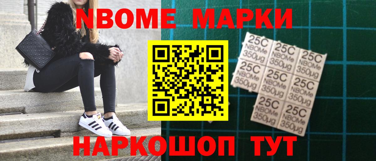 ЛСД экстази кислота  Вход с VPN  Спасск-Дальний 
